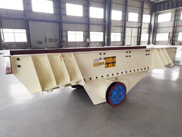 振動(dòng)給料機(jī)