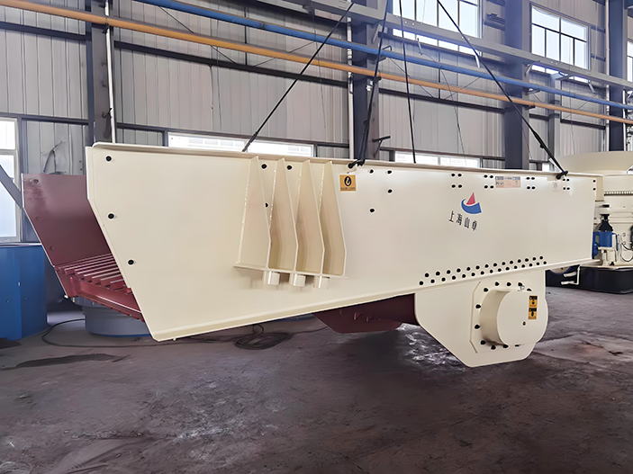 GVF系列振動(dòng)喂料機(jī)